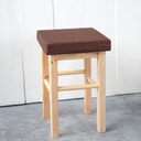 Poduszka na taboret 30 x 30 cm